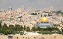 Γιατί οι ΗΠΑ ‘ξαφνικά αγάπησαν’ την Ιερουσαλήμ;