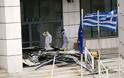Βομβιστική επίθεση στο Εφετείο Αθηνών - Πυροβόλησαν και αστυνομικό (ΦΩΤΟ & ΒΙΝΤΕΟ)