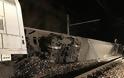 Σύγκρουση τρένων στην Αυστρία: Τουλάχιστον 17 τραυματίες - Φωτογραφία 1