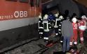 Σύγκρουση τρένων στην Αυστρία: Τουλάχιστον 17 τραυματίες - Φωτογραφία 2