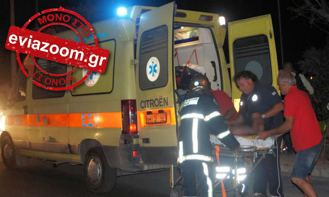 Πριν από λίγο: Τροχαίο ατύχημα στο δρόμο Χαλκίδας-Δροσιάς! Στο νοσοκομείο ο 28χρονος Κώστας Νικολαϊδης! - Φωτογραφία 1
