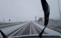 ΣΟΚ - Αθίγγανοι επιτέθηκαν σε εγκλωβισμένους από το χιόνι οδηγούς στο Πυρί Θήβας