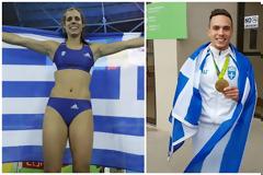 Πετρούνιας και Στεφανίδη οι κορυφαίοι για το 2017