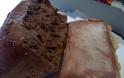 Χαμός με το χειροποίητο προζυμένιο Αγιορείτικο ψωμί που φτιάχνει ένας φούρνος μόνο στην Αθήνα - Φωτογραφία 2