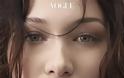 Bella Hadid: Το πρώτο εξώφυλλο του 2018 για τη Vogue Κορέας - Φωτογραφία 4