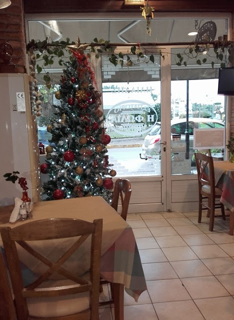 Εστιατόριο «Η Φωλιά» στη Χαλκίδα: Ανοιχτά και τις ημέρες των Χριστουγέννων και της Πρωτοχρονιάς! (ΦΩΤΟ) - Φωτογραφία 4