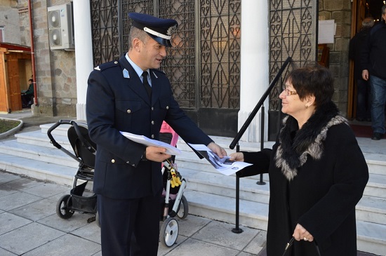 Η Διεύθυνση Αστυνομίας Πέλλας συμβουλεύει: Πως να προστατευτείτε ενόψει εορτών - Φωτογραφία 2