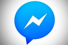 Ο… ιός των Χριστουγέννων «χτυπά» χρήστες του Messenger και του Chrome