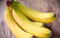 Το κόλπο για να διατηρείτε τις μπανάνες λαχταριστές για περισσότερο καιρό