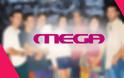 20 χρόνια μετά: Η δημοφιλέστερη δραματική σειρά του Mega επιστρέφει σε άλλο κανάλι!