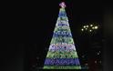Αφρικανός προσπάθησε να κατεβάσει σταυρό από χριστουγεννιάτικο δέντρο στο Μιλάνο Στην Piazza Duca d'Aosta