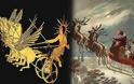 Τι εόρταζαν οι Αρχαίοι Έλληνες την περίοδο των Χριστουγέννων; - Φωτογραφία 1