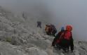 Αίσιο τέλος στην περιπέτεια δύο ορειβατών στον Όλυμπο