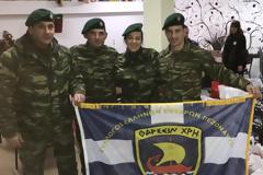 Σύλλογος Ελλήνων Εφέδρων Πεζοναυτών: ΑΠΟΣΤΟΛΗ ΕΞΕΤΕΛΕΣΘΗ-ΣΥΓΚΕΝΤΡΩΣΗ ΤΡΟΦΙΜΩΝ ΚΑΙ ΠΑΙΧΝΙΔΙΩΝ ΓΙΑ ΤΑ ΠΑΙΔΙΑ (15 ΦΩΤΟ)