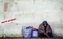 Συγκλονίζει: Άστεγος κοιμάται σε οικοδομή στον ΑΣΤΑΚΟ!