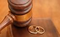 Νόμος του κράτους τα διαζύγια - εξπρές μέσω συμβολαιογράφου