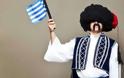 «Ελληνοφρένεια»: Η συνάντηση θα γίνει μετά τις γιορτές
