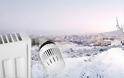 Ενημέρωση και στελεχών: Έκτακτο επίδομα θέρμανσης σε εννέα νομούς - Φωτογραφία 1