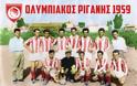 Βράβευση Βετεράνων Ποδοσφαιριστών του 1959 απο την ΑΝΑΓΕΝΝΗΣΗ ΡΙΓΑΝΗΣ (ΦΩΤΟ)