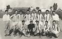 Βράβευση Βετεράνων Ποδοσφαιριστών του 1959 απο την ΑΝΑΓΕΝΝΗΣΗ ΡΙΓΑΝΗΣ (ΦΩΤΟ) - Φωτογραφία 45