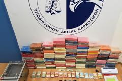 Βάρκιζα: Από τους μεγαλύτερους διακινητές κοκαΐνης στην Ευρώπη ο «Ιβάν» (φωτό)