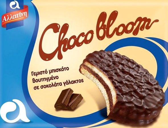 35 παγωτά, αναψυκτικά και snacks που τρώγαμε πιτσιρικάδες και δεν υπάρχουν πια [photos] - Φωτογραφία 25