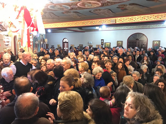 10006 - Τα Τίμια Δώρα των Μάγων, από την αγιορείτικη Ιερά Μονή Αγίου Παύλου, στη Λάρισα - Φωτογραφία 16