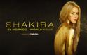Η Shakira αναβάλλει την περιοδεία της σε ΗΠΑ και Καναδά – Επιδεινώθηκε το πρόβλημα της υγείας της - Φωτογραφία 2