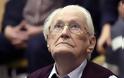 Γερμανία: Στη φυλακή θα μπει ο 96χρονος «Λογιστής του Άουσβιτς»