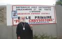 Ένας λησμονημένος Άγιος: Ο Ιεραπόστολος Χρυσόστομος Παπασαραντόπουλος - Φωτογραφία 7