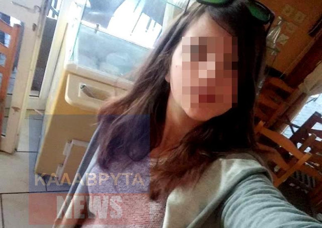 Συγκλονιστικές αποκαλύψεις για τη 17χρονη αυτόχειρα στην Αχαΐα - Φωτογραφία 2