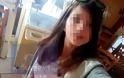 Συγκλονιστικές αποκαλύψεις για τη 17χρονη αυτόχειρα στην Αχαΐα - Φωτογραφία 2