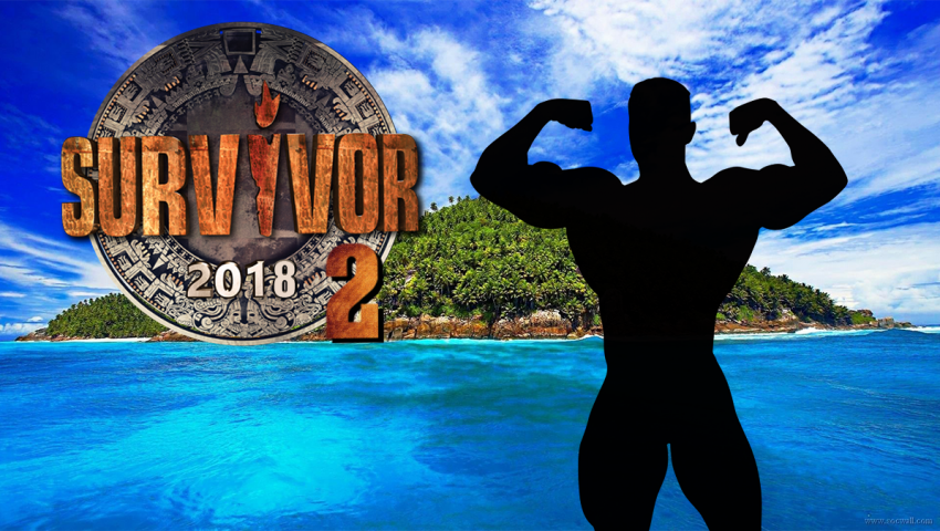 Survivor 2018: Έκλεισε ο πρώτος «Μαχητής», όνομα και πράγμα! - Φωτογραφία 1