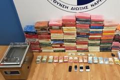 Αποκαλυπτικά στοιχεία για τα κρυφά δρομολόγια της κοκαΐνης