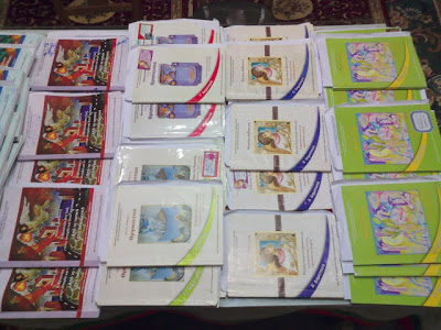 Κίνηση γονέων κατά των Φακέλων - Βιβλίων των Θρησκευτικών σε Κάλυμνο, Πάτμο, Λέρο, κ.α - Φωτογραφία 1
