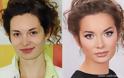 Γυναίκες πριν και μετά το μακιγιάζ… (ΦΩΤΟ) - Φωτογραφία 15