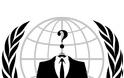 Anonymous: Σήμερα χακάραμε την ελληνική κυβέρνηση