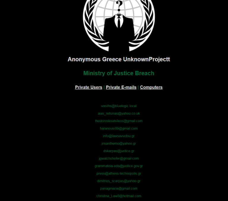 Anonymous Greece: «Χακάραμε την ελληνική κυβέρνηση» - Φωτογραφία 2