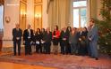 Ο σύνδεσμος Αιτωλοακαρνάνων «Όσιος Ευγένιος ο Αιτωλός» και η χορωδία «Αγία Σκέπη» του Αγρινίου, έψαλαν τα κάλαντα στον Πρόεδρο της Δημοκρατίας κ. Πρ. Παυλόπουλο - Φωτογραφία 26