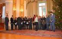 Ο σύνδεσμος Αιτωλοακαρνάνων «Όσιος Ευγένιος ο Αιτωλός» και η χορωδία «Αγία Σκέπη» του Αγρινίου, έψαλαν τα κάλαντα στον Πρόεδρο της Δημοκρατίας κ. Πρ. Παυλόπουλο - Φωτογραφία 30