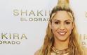 Η Shakira ανέβαλε την προγραμματισμένη περιοδεία της