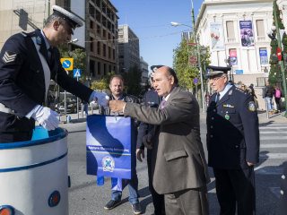 Εθιμοτυπική προσφορά δώρων σε τροχονόμους από την Πολιτική και Φυσική Ηγεσία της Ελληνικής Αστυνομίας - Φωτογραφία 17