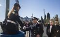 Εθιμοτυπική προσφορά δώρων σε τροχονόμους από την Πολιτική και Φυσική Ηγεσία της Ελληνικής Αστυνομίας - Φωτογραφία 7