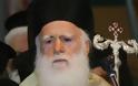 Αρχιεπίσκοπος Κρήτης Ειρηναίος, Είναι απίστευτο να θέλουν να αλλάξουν και να διαλύσουν το μάθημα των Θρησκευτικών