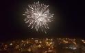 Λαμία: Η Χρονιά άλλαξε με πυροτεχνήματα στην πόλη [video]