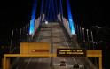Το μήνυμα της Γέφυρας Ρίου – Αντιρρίου «Χαρίλαος Τρικούπης» για το 2018 [photos] - Φωτογραφία 4