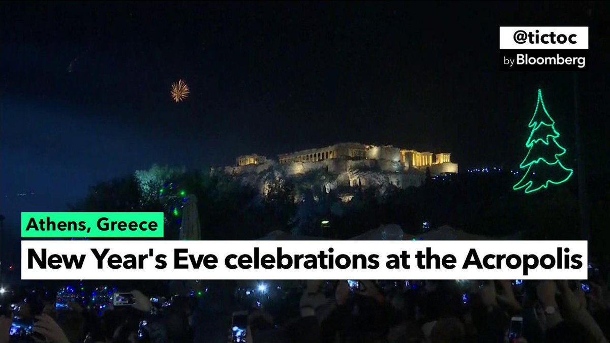 Έγινε η νύχτα μέρα από τα πυροτεχνήματα στην Ακρόπολη με την έλευση του 2018 [photos - video] - Φωτογραφία 5