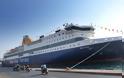 To Blue Star Delos έκανε ποδαρικό στο λιμάνι του Πειραιά για το 2018