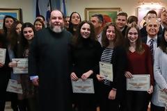 Εκδήλωση Βράβευσης Αριστούχων Μαθητών 2016-2017  από την ΕΑΑΑ Λάρισας (fotos)
