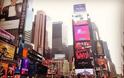 ΔΕΝ είναι όλα όπως φαίνονται - Πως βλέπουμε την Νέα Υόρκη στο instagram και πως είναι στην πραγματικότητα; [photos] - Φωτογραφία 1